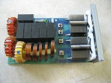 Unità relè Icom IC-775DSP