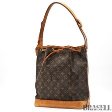 Borsa a secchiello Louis