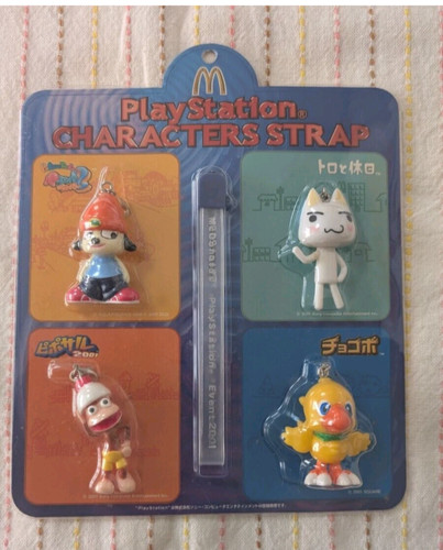 Mcdonald strap charm parappa - strap,