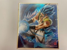 Dragon Ball Shikishi Art Board