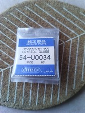 Vintage LCD Digital Watch