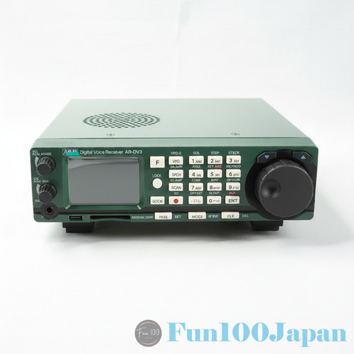 Aor dv3 ricevitore - ar-dv3,