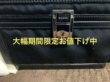 GUCCI Vanity Box Baule Bag