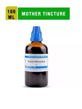 Sbl homeopathic fucus - homeopathic,