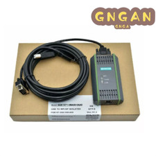 1PZ Nuovo SIEMENS ADATTATORE