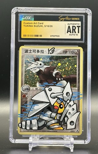 Carta pokemon giapponese - carta,