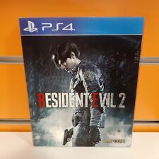 Resident Evil 2 - Lenticular Edition PS4 USATO ITA