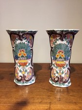 Lotto di 2 Antichi ed Eleganti