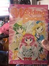 Wedding Peach Vol 5 - Manga