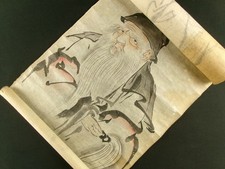 KANO SCHOOL Antico Schizzo