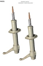 7753490 COPPIA AMMORTIZZATORI