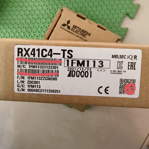 1pz rx41c4 nuovo sigillato - 1pz,