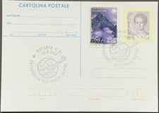 Italia 2002 - Catania, 75