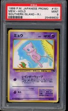 1999 pokemon mew southern - pokemon,