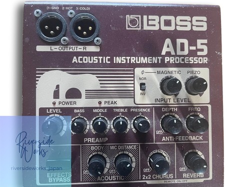 Processore acustico boss 5 - processore,
