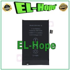 BATTERIA DI RICAMBIO PILA PER