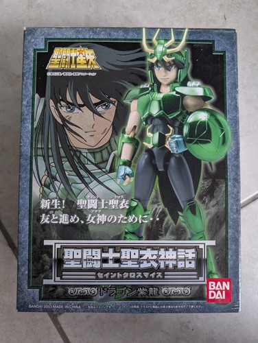 Modellino bandai 2003 - bandai, saint