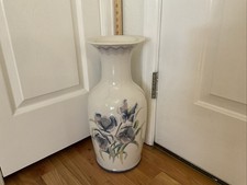 Lladro #1582 “Pansy Vase”