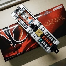 Bandai Samurai Sentai