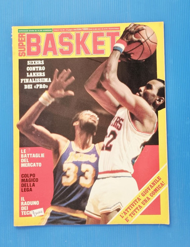 Super basket 1982 billy - basket,