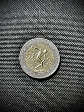 Moneta euro rara - da,