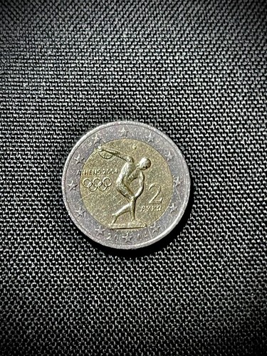 Moneta euro rara - da,