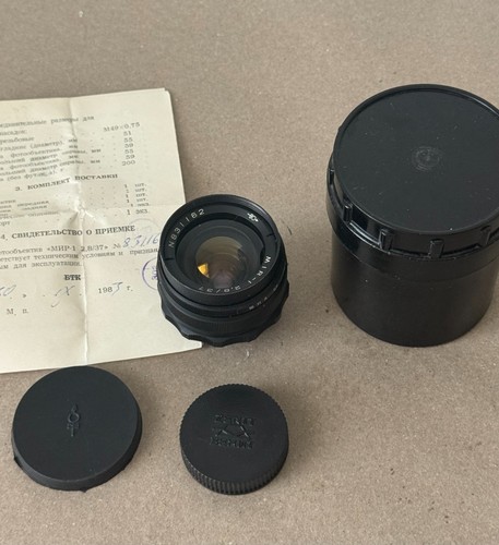 Obiettivo vintage mir - mir-1b, 37