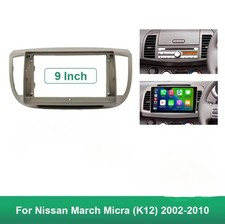 Mascherina Doppio 2 DIN