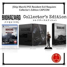 Ps5 resident evil - resident, requiem