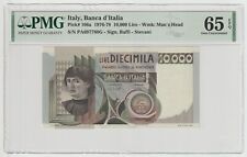 Vintage Italia 10.000 lire 1976 gemma UNC PMG 65 EPQ