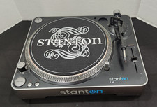 Stanton drive dj - stanton,