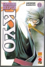 Samurai Deeper Kyo 11 Planet