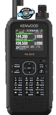 Kenwood d75e - kenwood, th-d75e