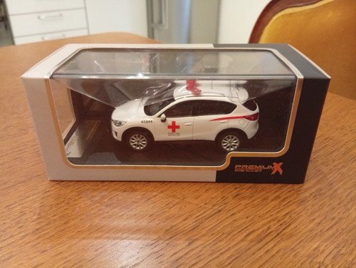 Mazda japanese red - cx-5.,