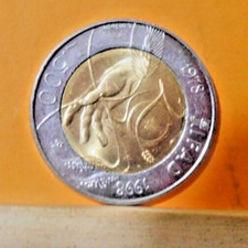 Moneta 500 Lire IFAD