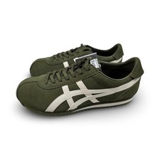 Onitsuka Tiger Corsair -