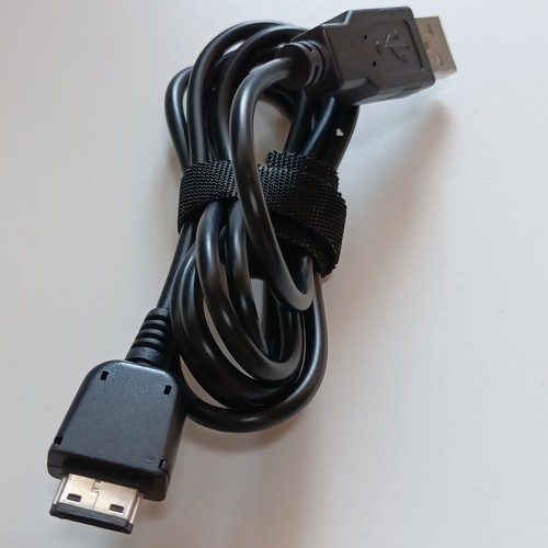 Cavo usb ricarica - cavo,