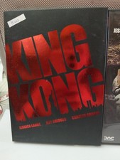 King Kong Edizione Speciale