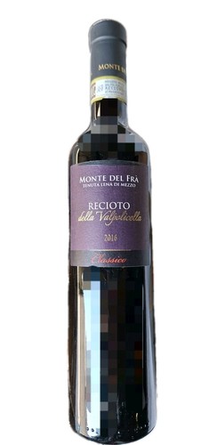 Vino monte del fra - vino,