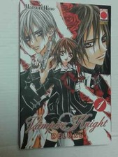 VAMPIRE KNIGHT DELUXE- N°1-
