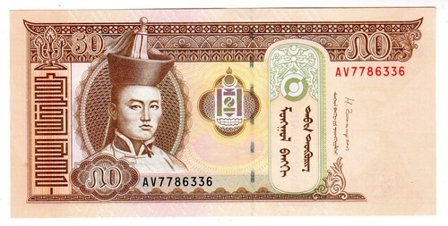 Mongolia biglietto - mongolia, 50