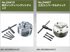 PROXXON n.24400 Micro Race DX PD400 opzione 1 Made in Japan