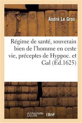 Gime sant souverain - r�gime,
