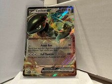Pokemon - Cyclizar ex - SVP018