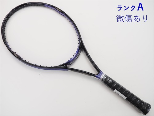 Racchetta tennis usata - da,