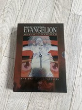 Neon Genesis Evangelion Death