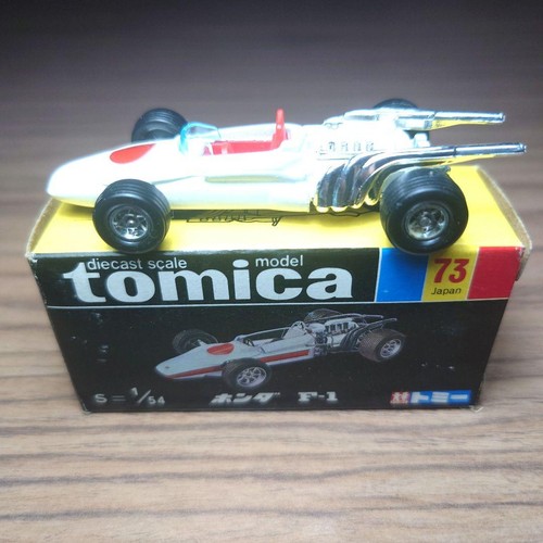 Tomica black box - black, 73