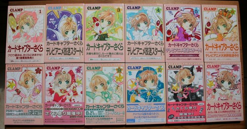 Card captor sakura clamp - sakura, di
