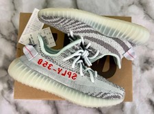 Adidas Yeezy Boost 350 V2