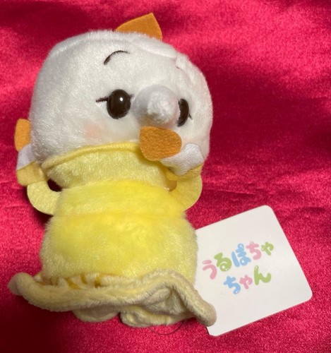 Peluche disney store - peluche,